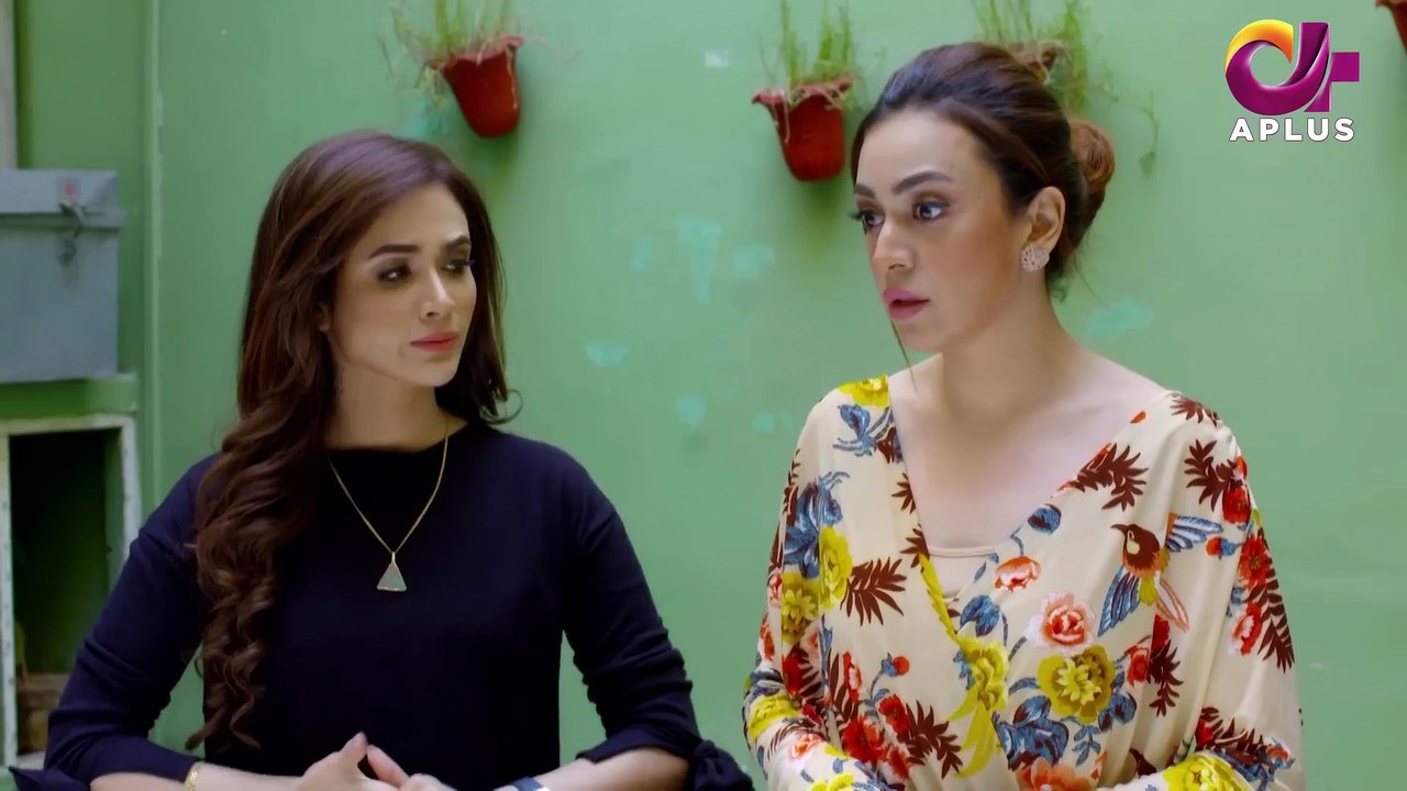 Qadam Qadam Ishq Episode 19 - aPlus Entertainment