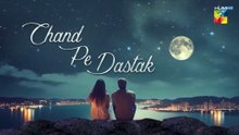 Chaand Pe Dastak ep 3 Pakistani drama
