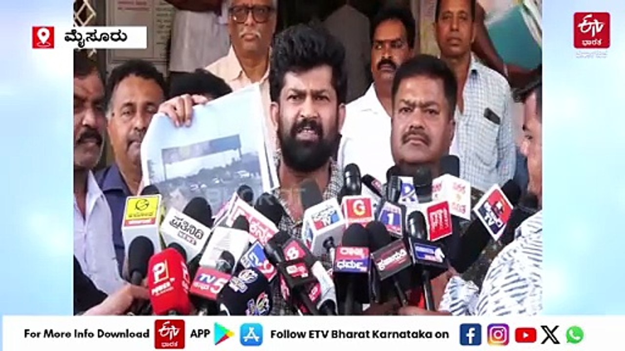 ಮೈಸೂರು ನಗರದಲ್ಲಿರುವ ಅನಧಿಕೃತ ಫ್ಲೆಕ್ಸ್ ತೆರವು ಮಾಡಿ: ಮಾಜಿ ಸಂಸದ ಪ್ರತಾಪ್ ಸಿಂಹ ಮನವಿ ಪತ್ರ
