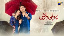 Pehli Barish Episode 12 [Eng_Sub] Aijaz_Aslam_-_Saboor_Ali_-_Syed_Shahroz_Sabzwari__21st_Feb_2026(360p)