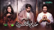 Ghulam Badshah Sundri Episode 12