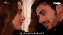 مسلسل الاعراف الحلقة 70 مترجمة