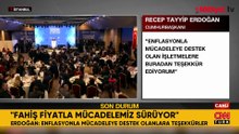 2026 yılı için tarıma 939 milyar lira ayrıldı! Cumhurbaşkanı Erdoğan: Daima çiftçilerimiz yanındayız