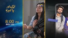 Ishq Mein Tere Sadqay Episode 09 [Eng Sub]  Muneeb Butt - Anika Zulfikar - Ali Abbas - 21st Feb 2026