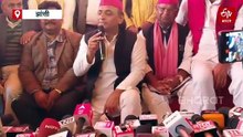 झांसी पहुंचे सपा प्रमुख अखिलेश यादव; बोले- "2027 में जनता ऐतिहासिक जीत दिलाने जा रही"