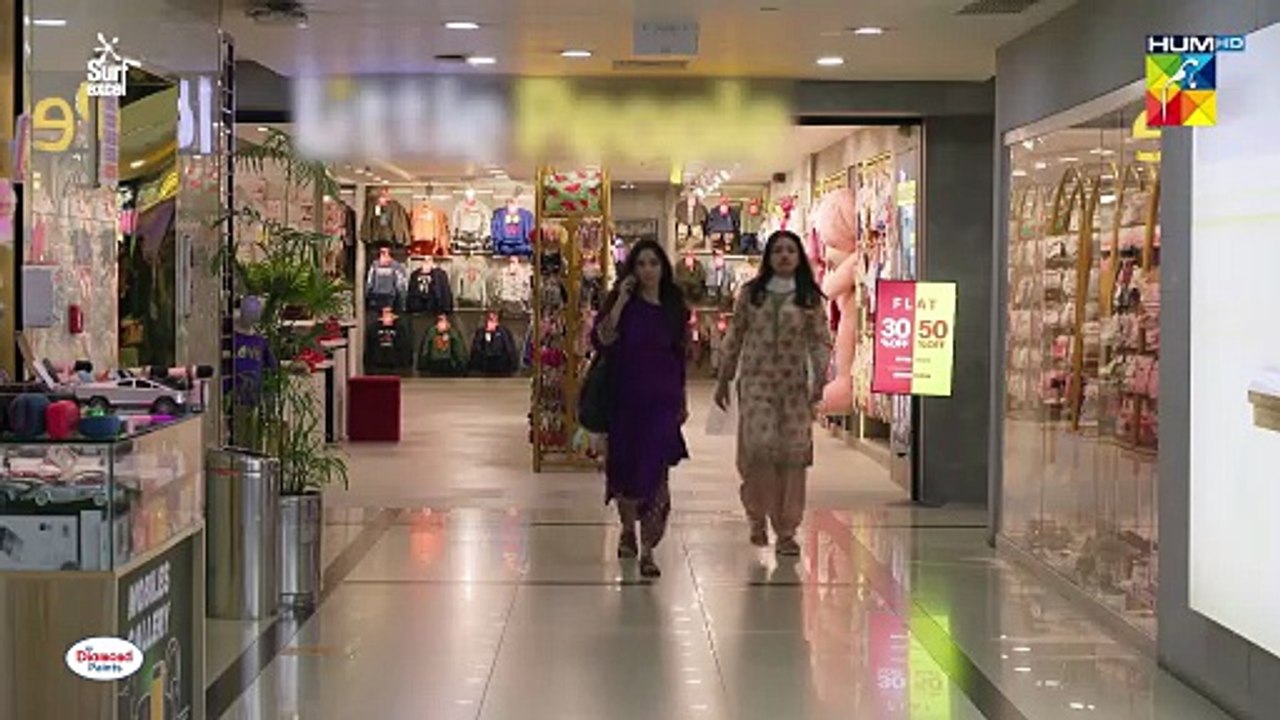 Ap Bohat Pyari Hein Ads Mein Kaam Karein Gi Dekh Zara Pyar Se HUM TV