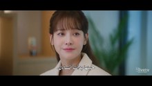 مسلسل ايجابيا لك الحلقة 11 مترجمة مسلسل انا ملكك بالطبع كوري لك بشكل ايجابي