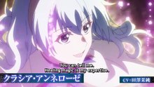 The Banished Court Magician Aims to Become the Strongest | Official Trailer | Crunchyroll