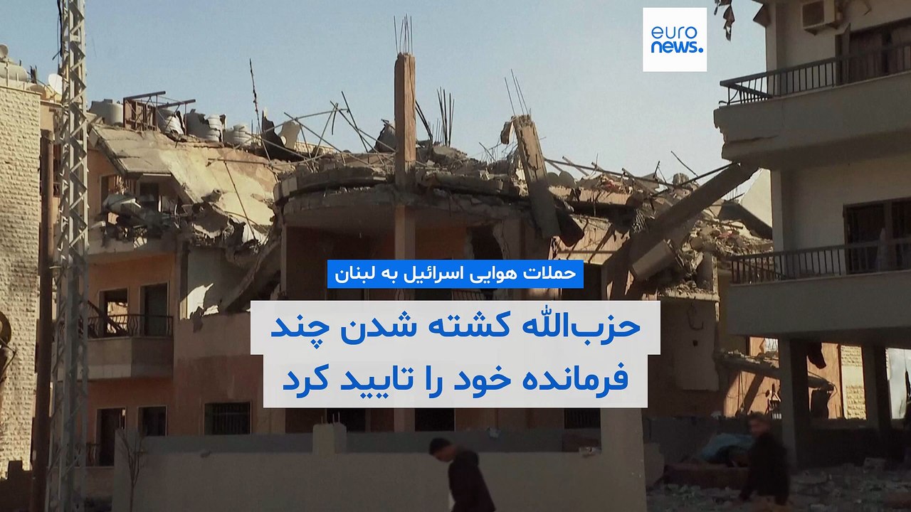 حملات هوایی اسرائيل به لبنان؛ حزب‌الله کشته شدن چند فرمانده خود را تایید کرد