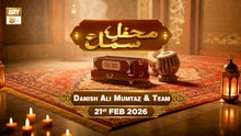Mehfil e Sama - Qawwal Danish Ali Mumtaz & Team - 21 Feb 2026 - ARY Qtv
