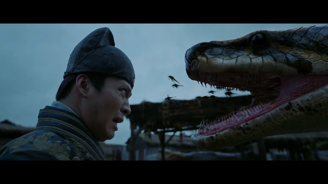 Geomancer (2026) Official Trailer HD