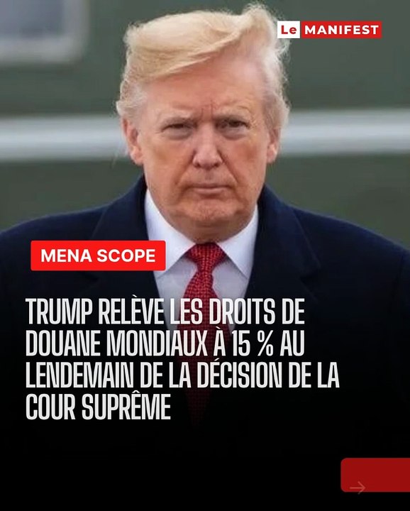 🚨🌍📈 Coup d’accélérateur sur le commerce mondial. Après la décision de la Cour suprême, Washington dégaine une riposte express sur les droits de douane. ⚖️🔥 Quels impacts pour l’économie globale et les échanges internationaux ? 👉 Analyse complète à li