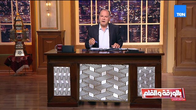 52.6 مليار دولار احتياطي النقد الأجنبي..محافظ البنك المركزي يكشف مؤشرات مبشرة خلال اجتماعه مع الرئيس