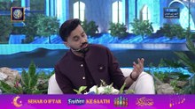 Aalim aur Alam | Shan-e- Sehr | Waseem Badami | 22 Feb 2026 | ARY Digital