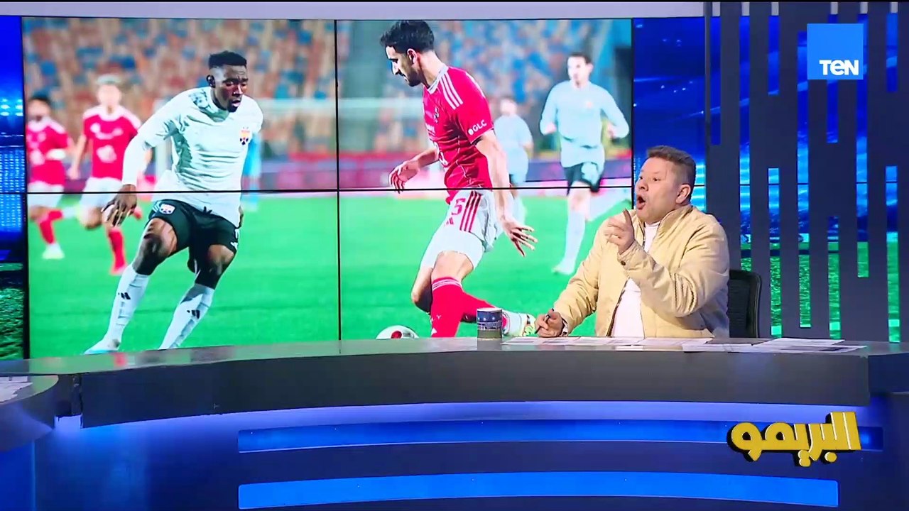 "انتو مش طايقين جراديشار وهو أحسن من كاميوش".. خناقة رضا عبد العال ومحمد فاروق بسبب مهاجم الأهلي