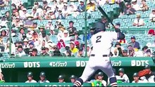 高川学園 vs 日大三 ダイジェスト版