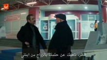 مسلسل ولي العهد الحلقة 22 مترجمة