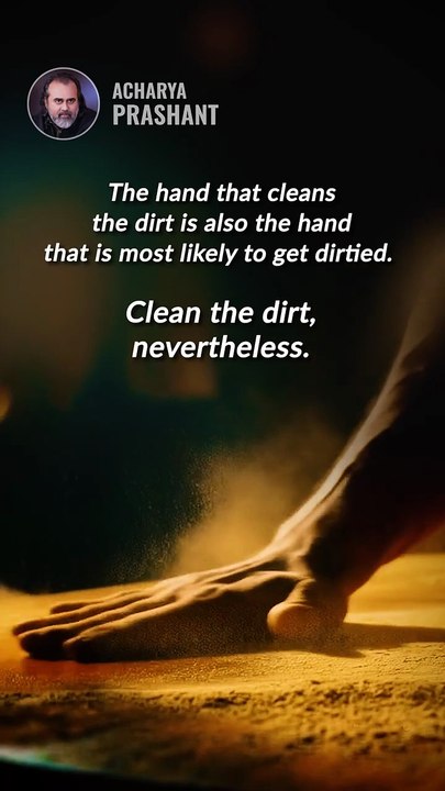 Serve Without Fear __ Acharya Prashant