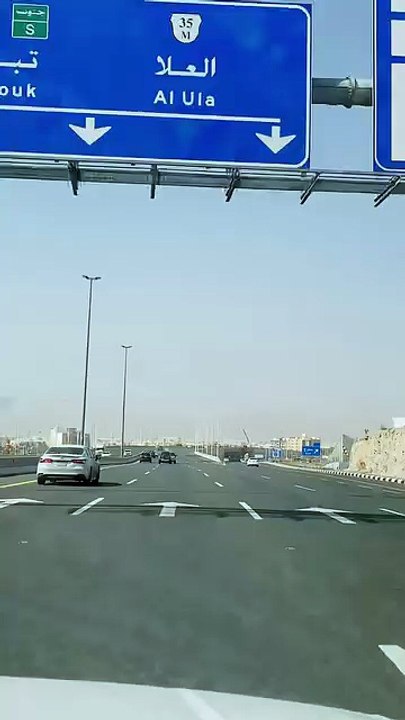 MASHA ALLAH
