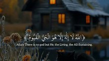 Ayat-ul-kursi