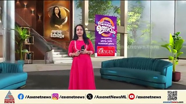 സംസ്ഥാനത്ത് 3 ജില്ലകളിൽ യെല്ലോ അലർട്ട്; തിരുവനന്തപുരത്ത് ഇന്ന് കുടിവെള്ള വിതരണം മുടങ്ങും