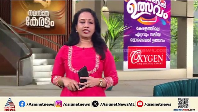 പൊലീസുകാരനെ SFIക്കാർ മർദിച്ച സംഭവം; പൊലീസ് അസോസിയേഷനിൽ തർക്കം