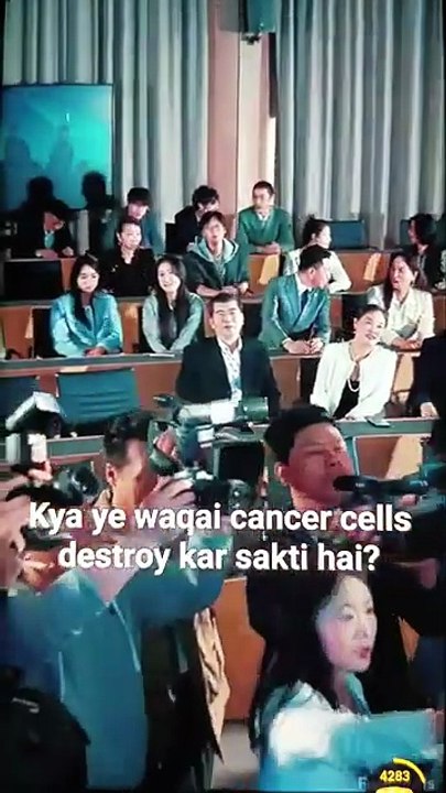 Daring Bodyguard ｜｜(Hindi dubbed) ｜｜ Chinese Drama🎭