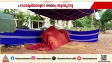 രോ​ഗികളെ വലച്ച് ഡോക്ടർമാരുടെ സമരം തുടരുന്നു; സമരം അവസാനിപ്പിക്കാതെ ചർച്ചക്കില്ലെന്ന് സർക്കാർ