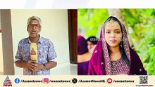 'സ്വർണം കട്ടത് ഞാനല്ലെന്ന് പറഞ്ഞിട്ടും എന്നെ വിശ്വസിച്ചില്ല' കാസർകോട് യുവതിയുടെ മരണത്തിൽ പരാതി നൽകി