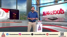 'ഞാൻ ഭക്ഷണം കഴിച്ചാൽ പണം കൊടുക്കാറില്ല'; കോഴിക്കോട് ഹോട്ടൽ അടിച്ചുതകർത്ത് യുവാവ്