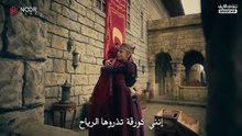 مسلسل المؤسس اورهان الحلقة 15 مترجم