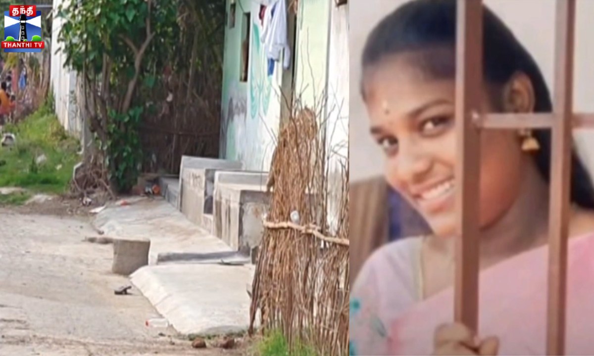 கணவருடன் செல்போனில் தகராறு - 6 மாத கர்ப்பிணி தற்கொலை