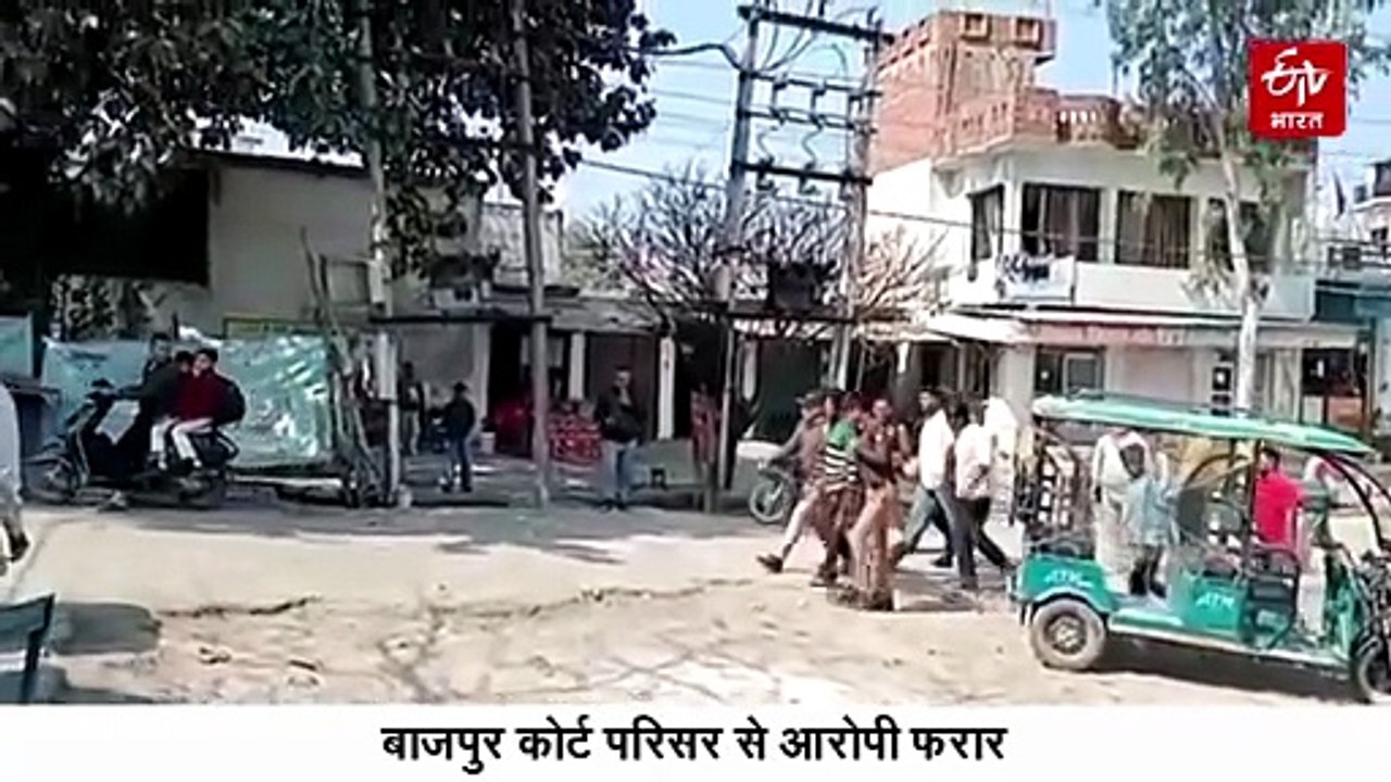 कोर्ट में पेशी पर लाया गया आरोपी फरार, पुलिस के छूटे पसीने, आधे घंटे बाद दोबारा आया हाथ