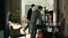高崎グラフィティ。 | movie | 2018 | Official Trailer