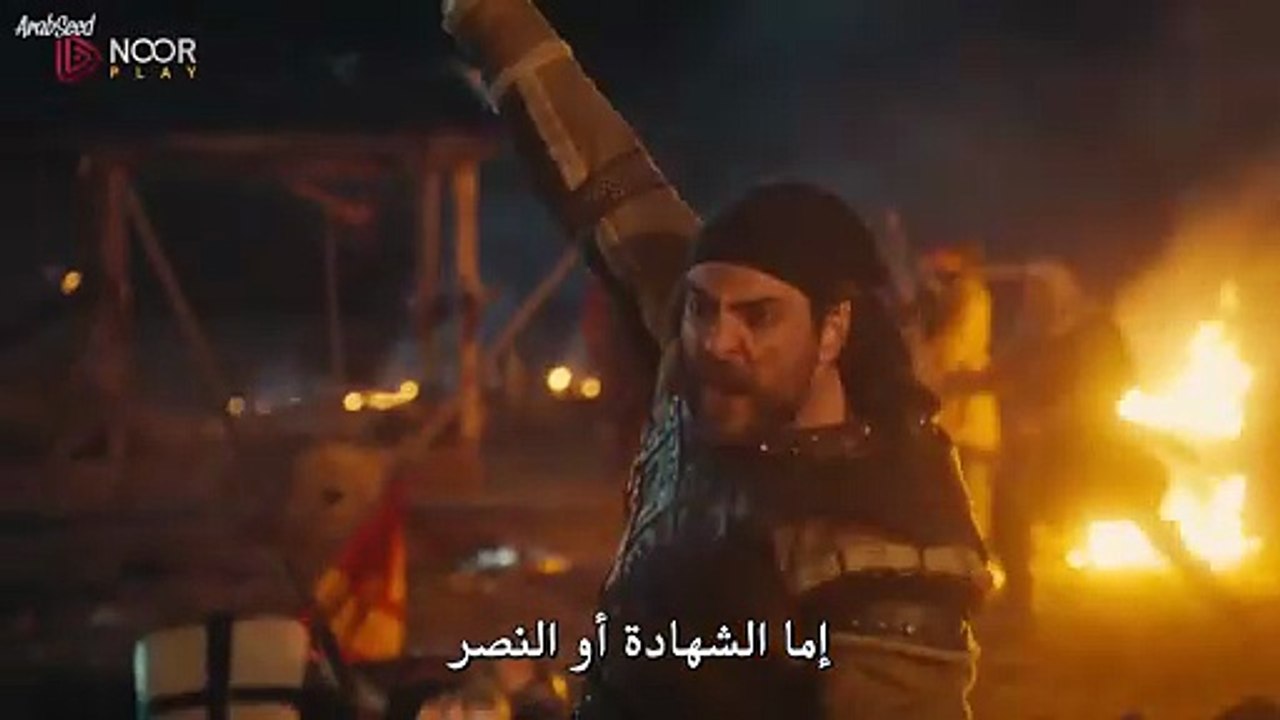 مسلسل المؤسس اورهان الحلقة 15 كاملة مترجمة  (1)