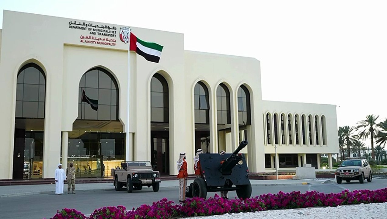 مدفع رمضان في العين