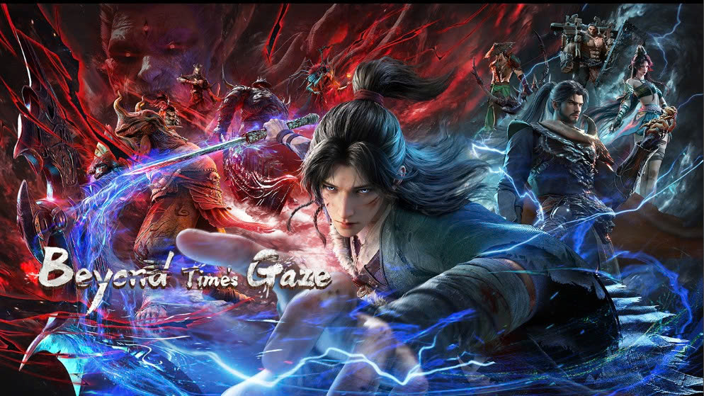 Beyond Time's Gaze Episodes 1–3 (2026) | Chinese Anime Series | English Sub