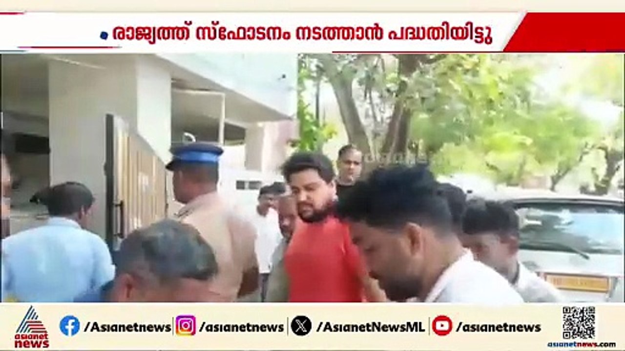 ഐഎസ് സ്ലീപ്പർ സെല്ലിലെ 8 പേർ പിടിയിൽ; ഇവർ രാജ്യ...