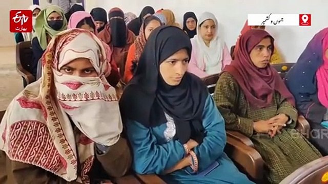 ترال میں ایمپلائمنٹ محکمہ کی جانب سے روزگار میلے کا اہتمام