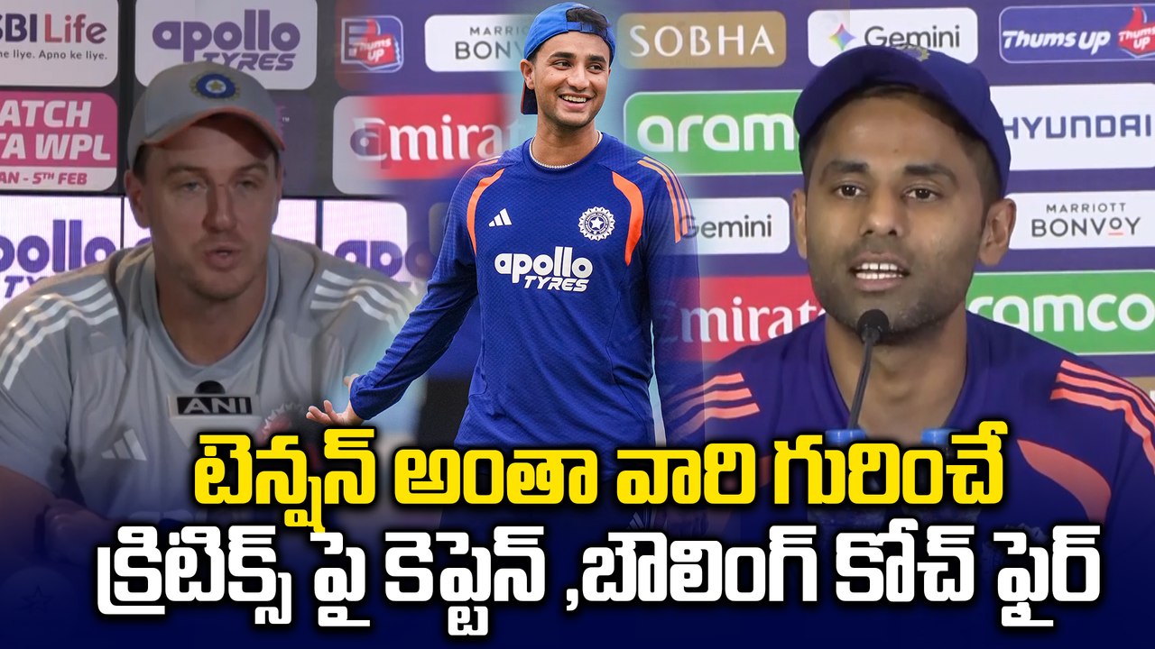 IND vs SA Super 8: Suryakumar Yadav Clarity On Team Changes | T20 World Cup 2026 | Oneindia Telugu