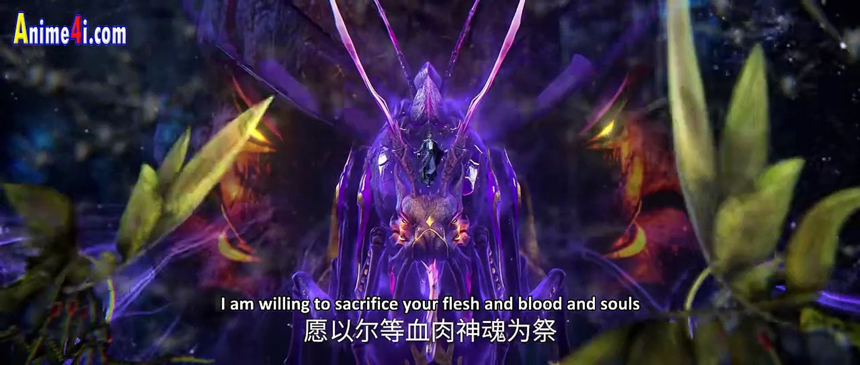 Renegade Immortal (Xian Ni) EP130 Trailer