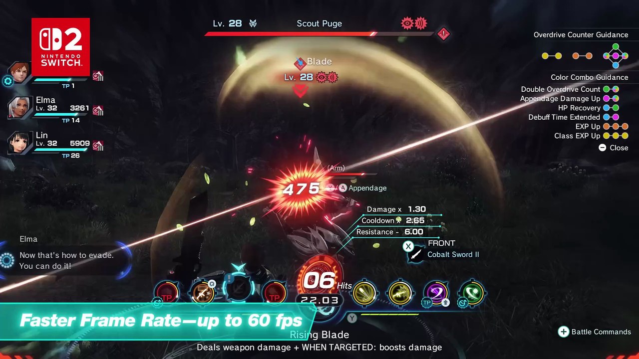 Xenoblade Chronicles X | Announcement Trailer | Epico Studio