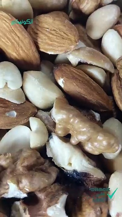 فطريات خطيرة في المكسرات- إزاي تحمي نفسك؟
