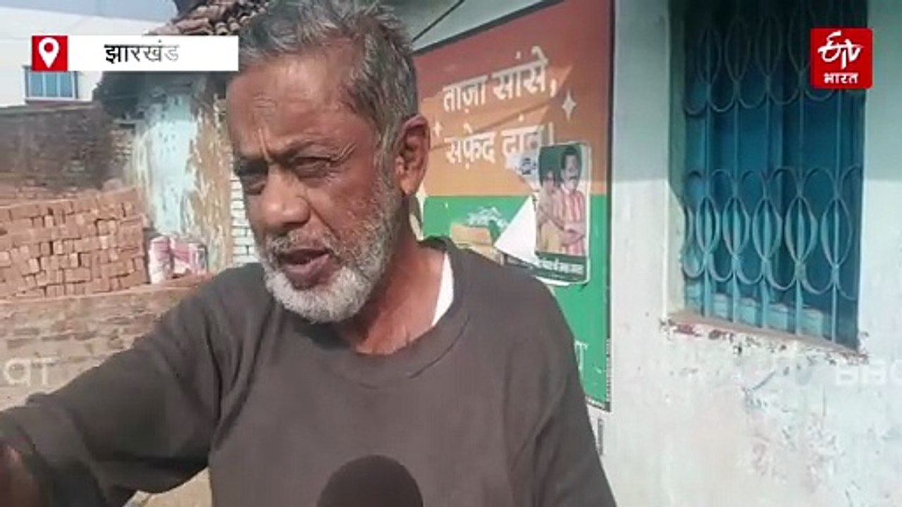 जामताड़ा नगर पंचायत के मोमिन टोला में नहीं है म...