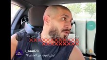 بث مباشر سلومو يتكلم عن الاناوي او ريل ثوق