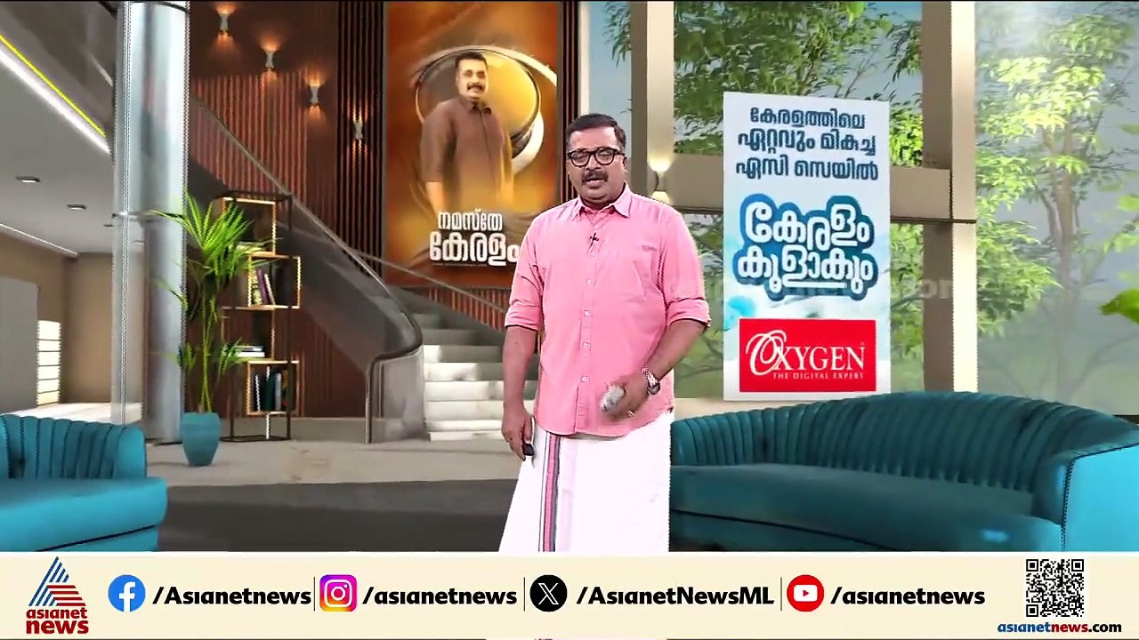 'നല്ല തീരുമാനം'; PSC പ്രായപരിധി ഉയർത്തിയതിനെ സ്വാഗതം ചെയ്ത് യുവാക്കൾ