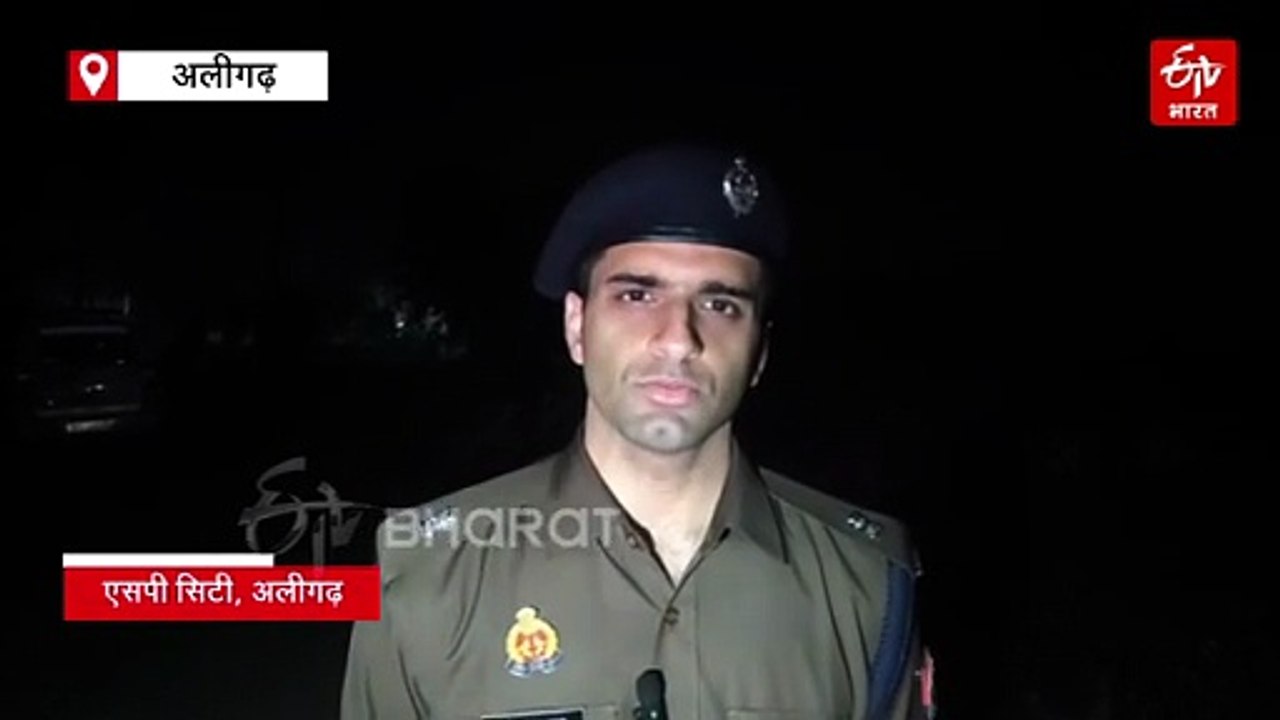 अलीगढ़ में दलित की बारात पर पथराव; डीजे पर जातिगत गाने को लेकर दो समुदाय में विवाद