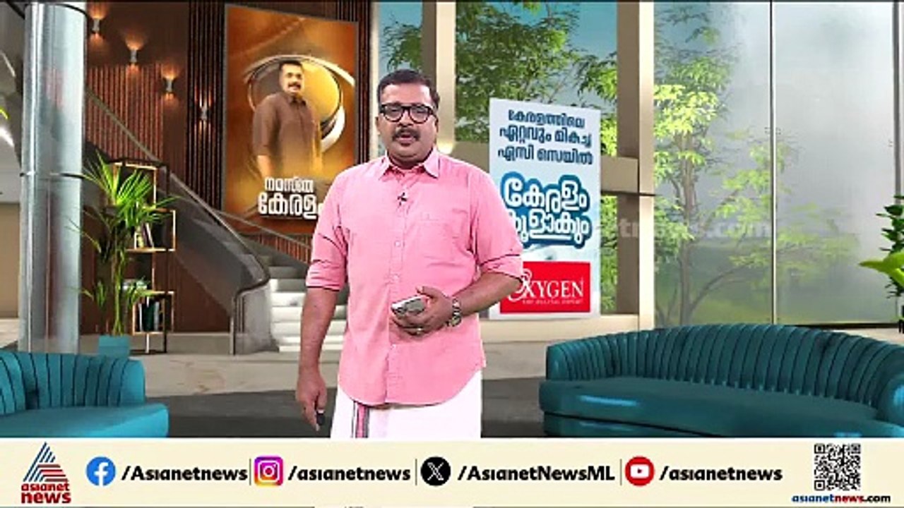 സംസ്ഥാനത്ത് വീണ്ടും മരണാനന്തര അവയവദാനം; അഞ്ച് അവയവങ്ങൾ ദാനം ചെയ്ത് കിളിമാനൂർ സ്വദേശി