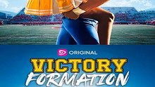 Victory Formation – Locker Room Secrets & Forbidden Romance