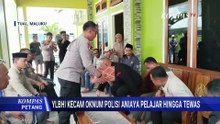 Keras! YLBHI Kecam Brimob Tersangka Penganiayaan Pelajar di Tual, Desak Perbaikan Struktural Polri